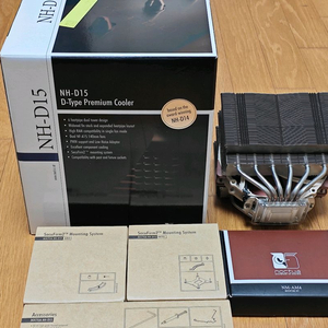 녹투아 nh-d15 cpu 공랭 쿨러