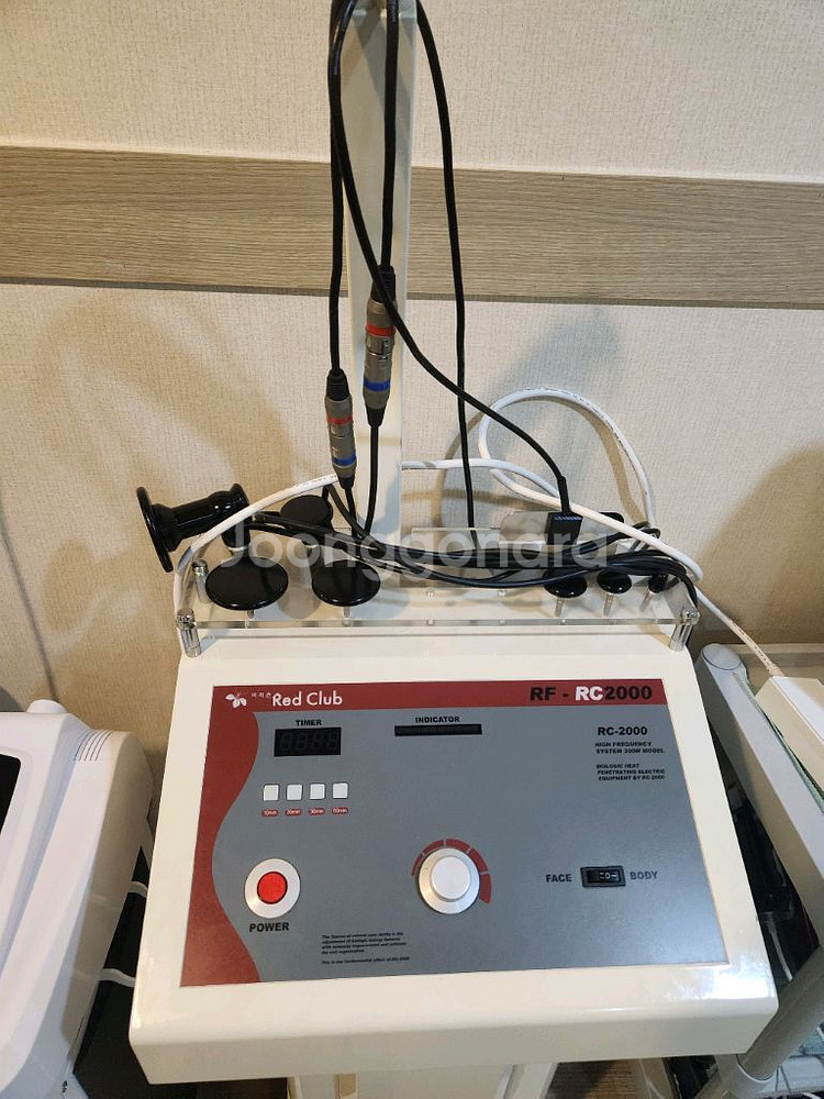 고주파.초음파--1