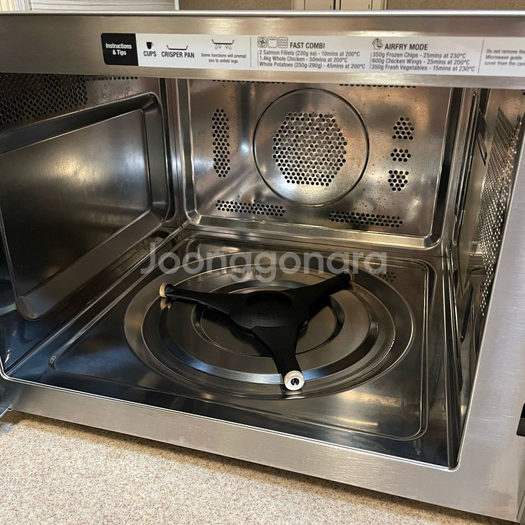 브레빌 콤비웨이브 전자레인지 에어프라이어--2