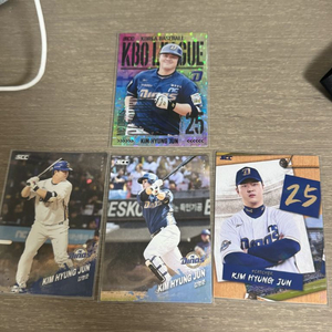 kbo 카드 시즌 1.2 일괄 교환도 받아요