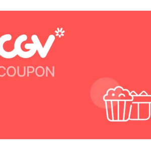 1매만 cgv 달려라하니