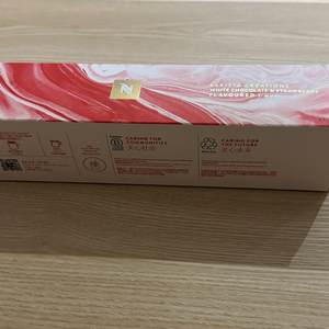 (택포) 버츄오 화이트 초콜릿 스트로베리 캡슐