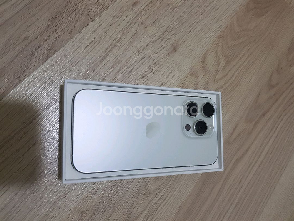아이폰 15pro 256g 화이트 리퍼후 미사용 새제품--8