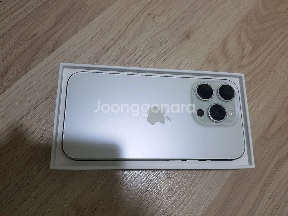 아이폰 15pro 256g 화이트 리퍼후 미사용 새제품--9