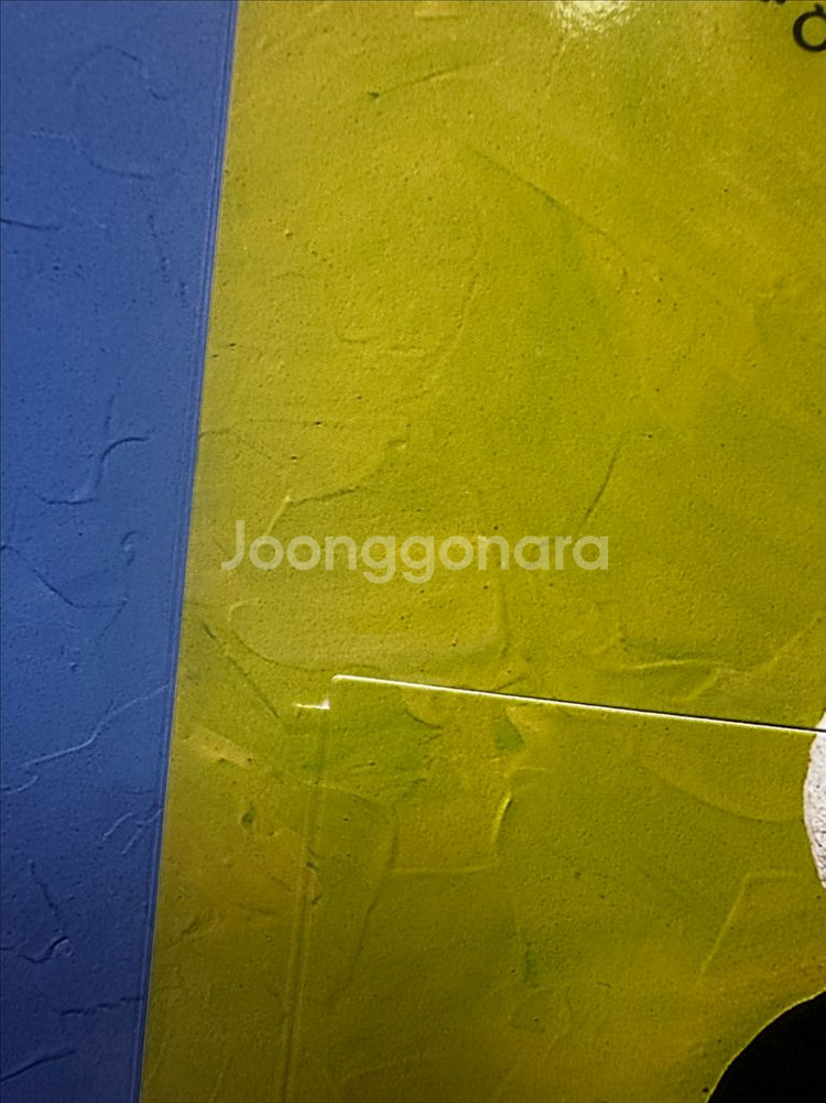 [안전결제/대구] 프뢰벨 말하기 17권+교구9종 등--2