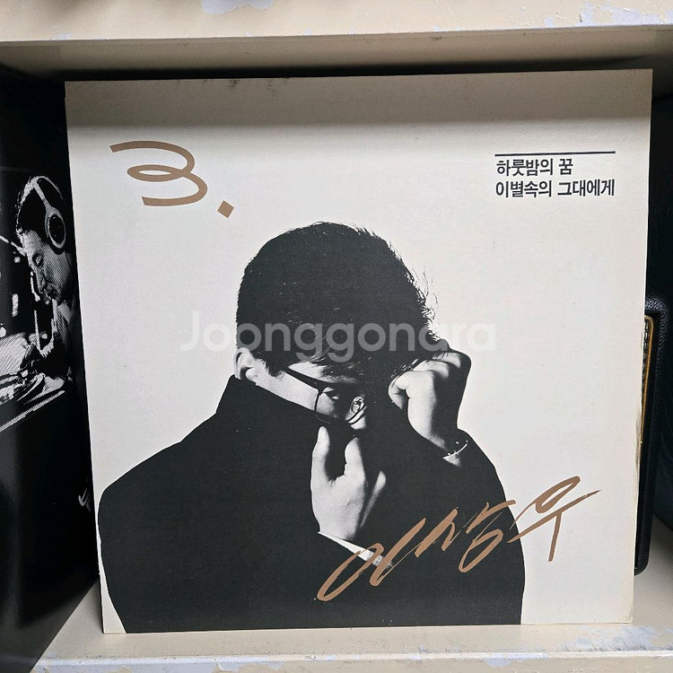 이상우 lp판--0