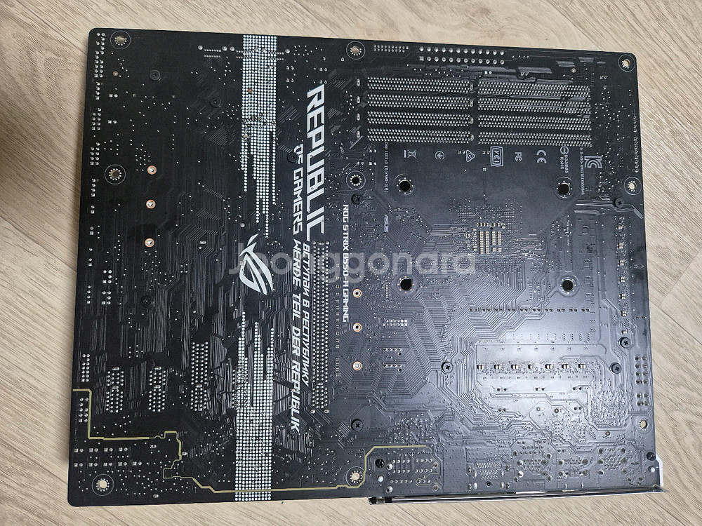 asus rog b550-a--2