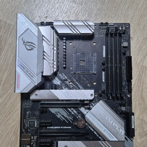 asus rog b550-a