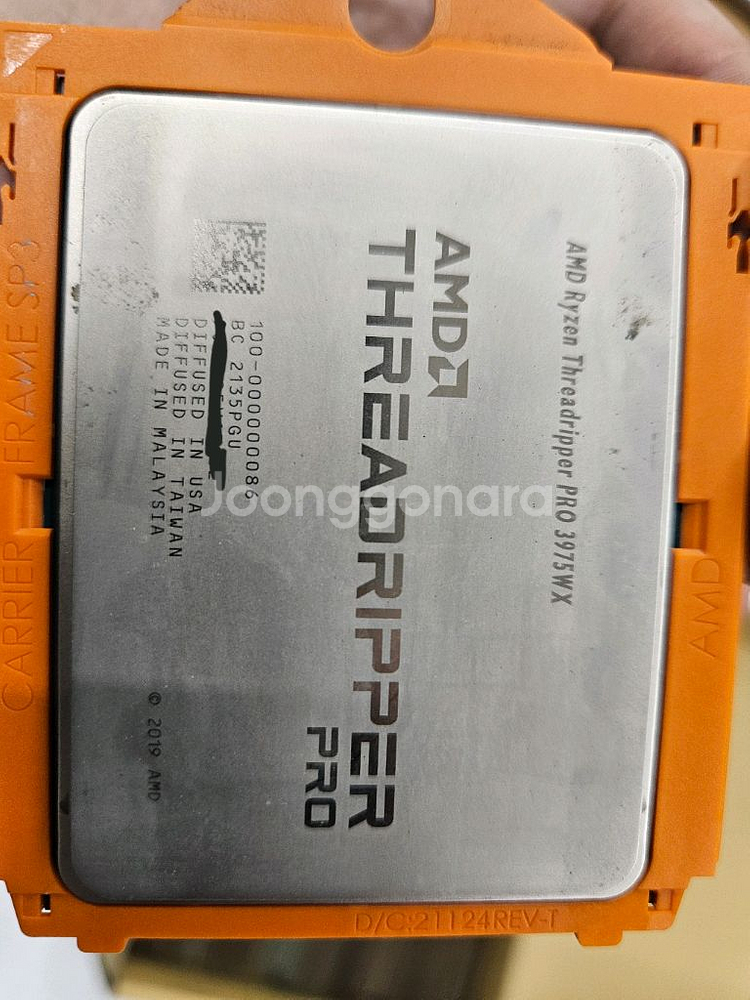 wrx80e 3975wx 반본체--1