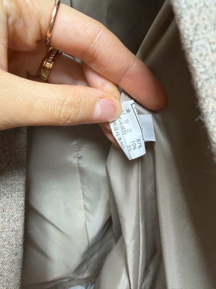 엘레강스초이 울자켓 xs--3