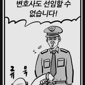 아이폰17 세이지 그린 미개봉 삽니다