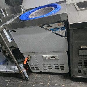 유니크 사리냉각기