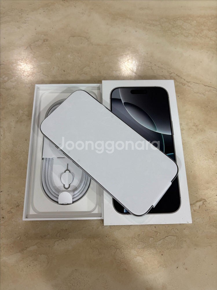 아이폰16프로 256gb 화이트--0