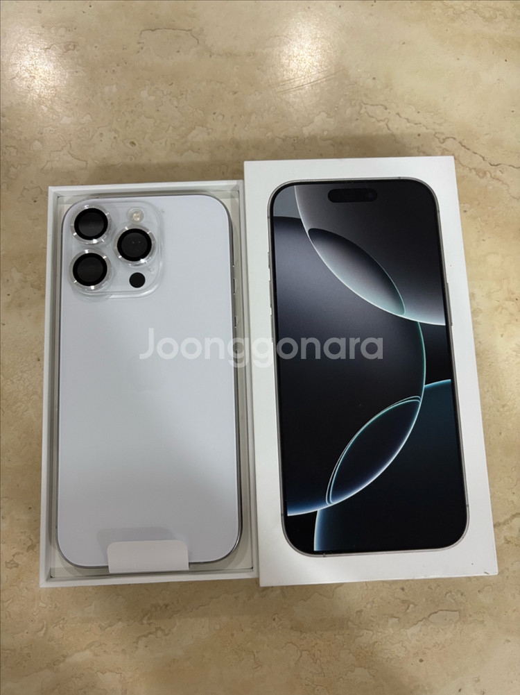 아이폰16프로 256gb 화이트--1