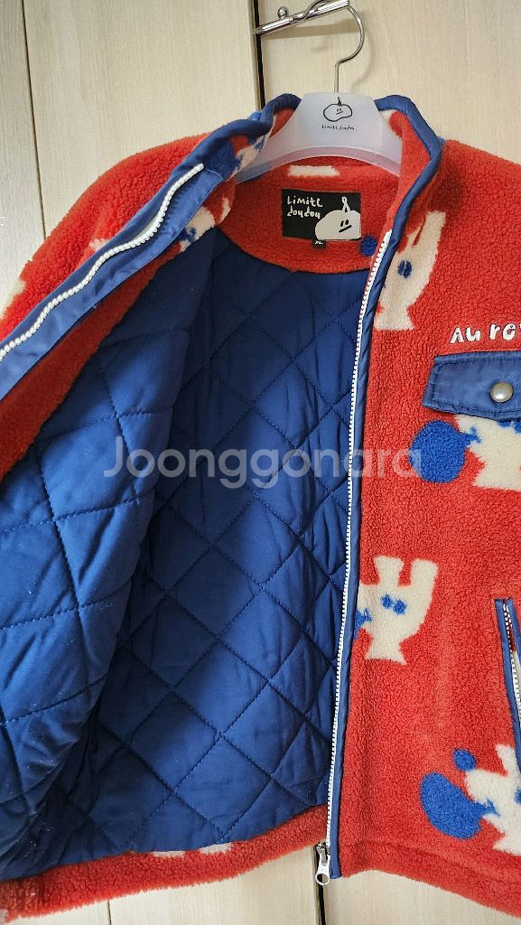 리미떼두두 퍼자켓 (XL)--1