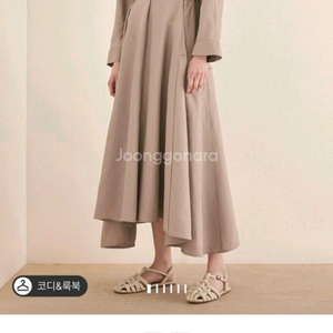 22더 캐시미어 린넨 롱드레스55