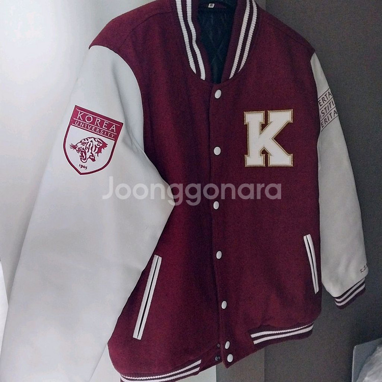 고려대학교 과잠--4