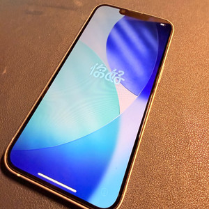 아이폰 14 퍼플 128GB
