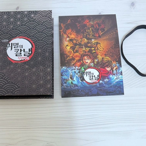 귀멸의 칼날 무한성 롯데시네마 매점 굿즈 엽서북 세트