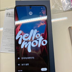 모토로라 g54 S급 풀박스