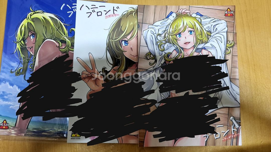 동인지 3권 팝니다--0