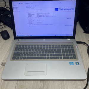 HP 노트북 코어 i7, 램 8gb