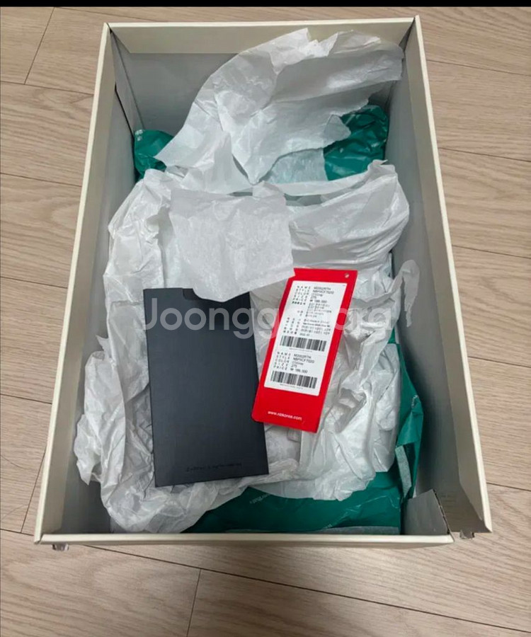 뉴발란스x디스이즈네버댓 2002R 275--4