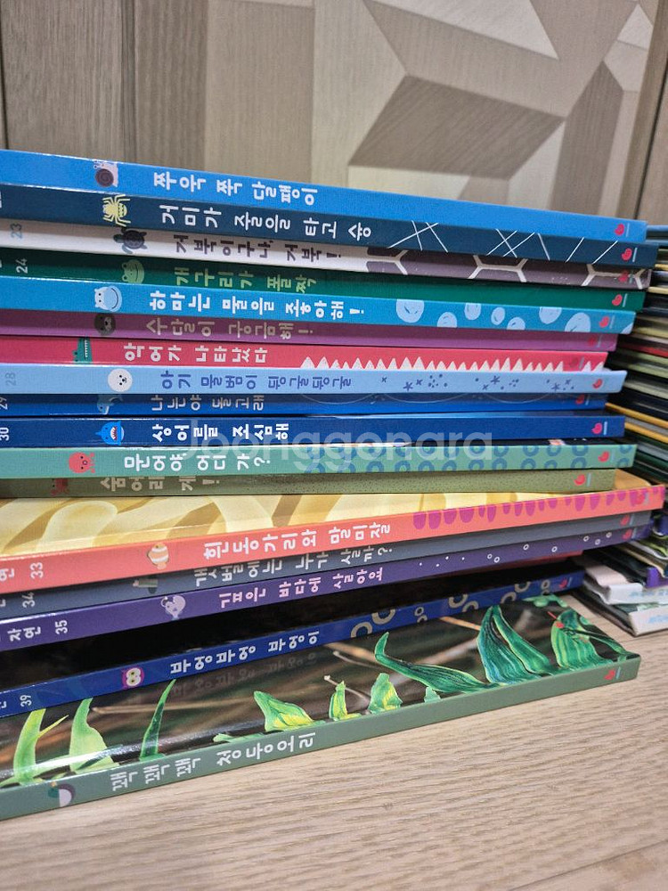 놀라운자연 그레이트북스 73권 택포--2