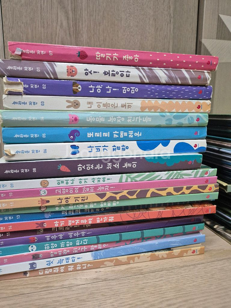 놀라운자연 그레이트북스 73권 택포--1
