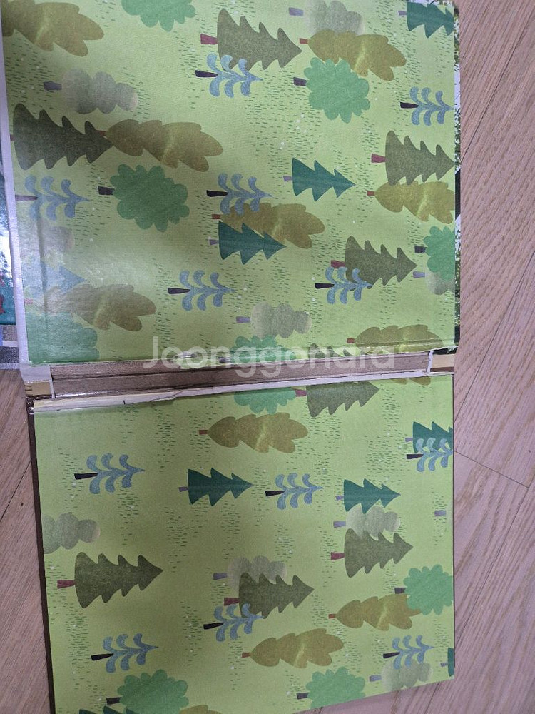 놀라운자연 그레이트북스 73권 택포--9