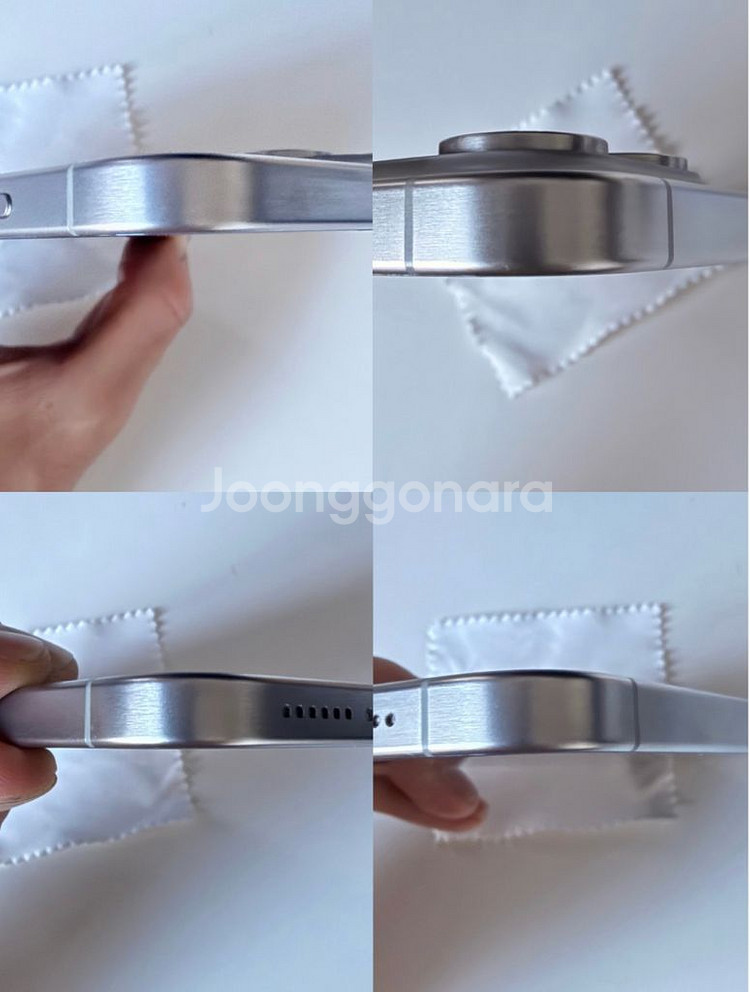 아이폰 15 프로맥스 512기가 애케플--6