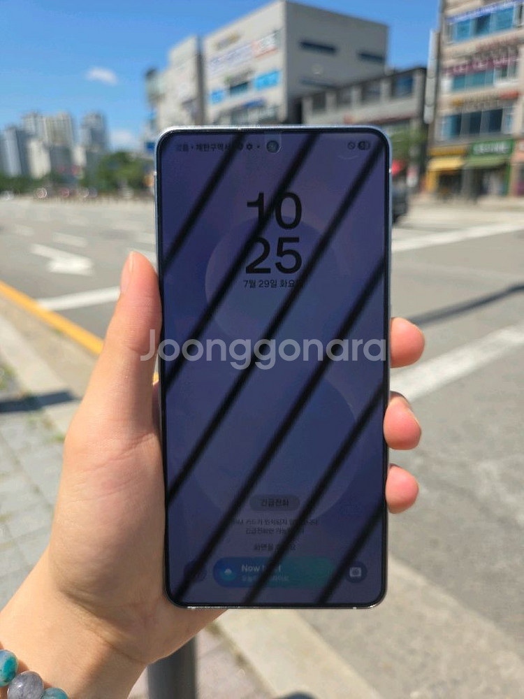 갤럭시 S25 엣지 256 티타늄 아이스블루 급처분--2
