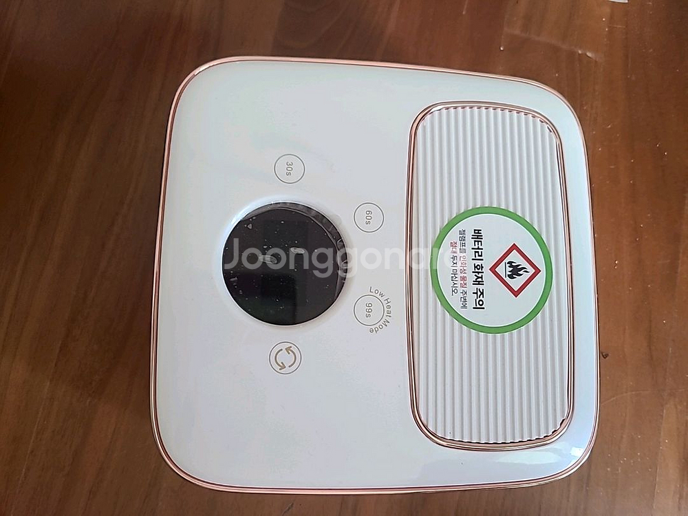 뷰닉스s30 셀프젤네일램프+젤네일 미개봉--0