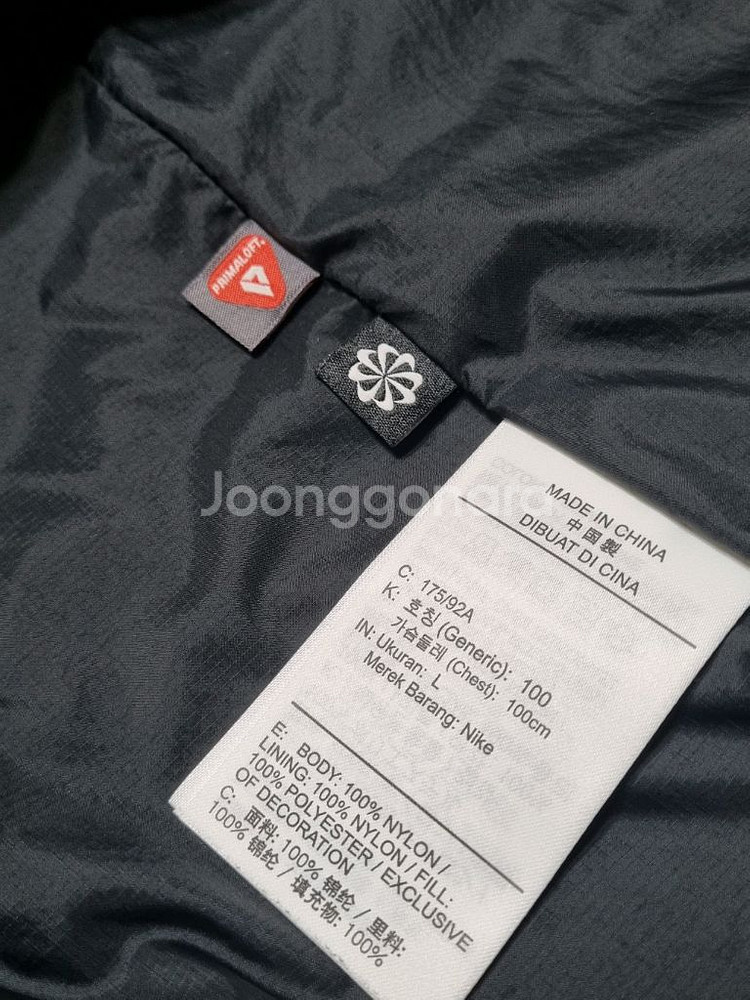 [100] 나이키 ACG 프리마로프트 패딩 후드 자켓--7