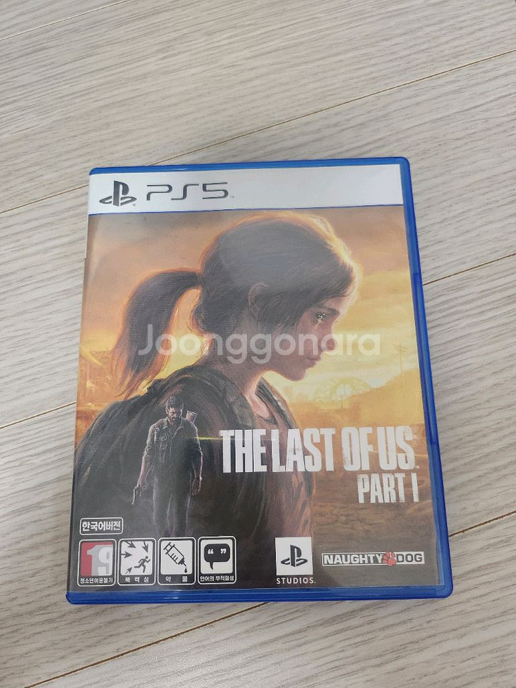 PS5 메타포리판타지오, 라스트오브어스1--1