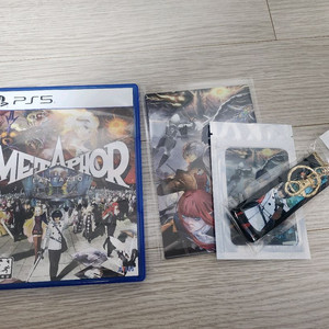 PS5 메타포리판타지오, 라스트오브어스1