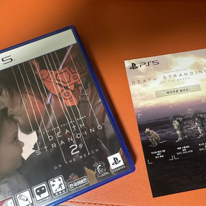 데스스트랜딩2 코드미사용