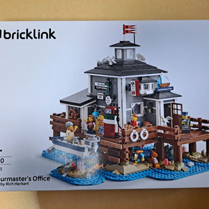 레고910040 항만관리사무소(MISB) 판매합니다~!