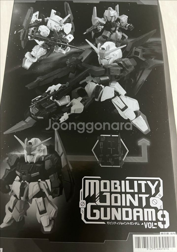 모빌리티조인트 8탄, 9탄 새제품--0