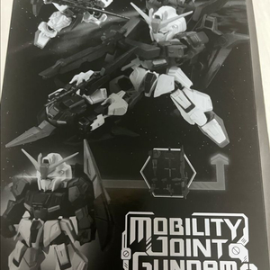 모빌리티조인트 8탄, 9탄 새제품