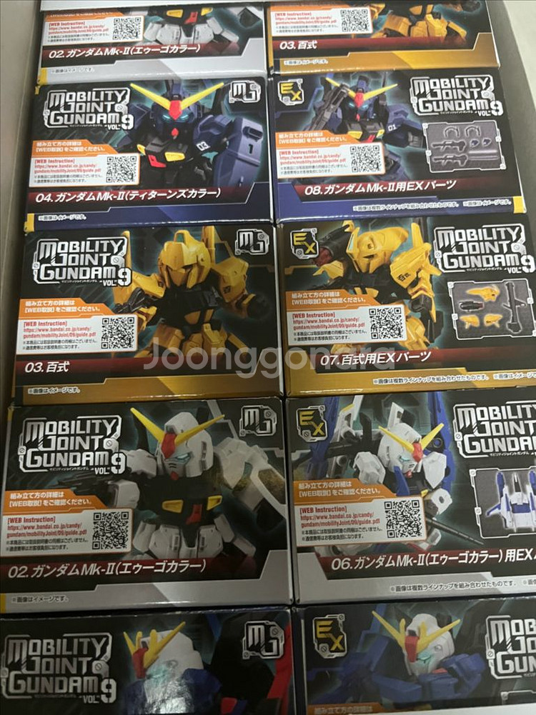 모빌리티조인트 8탄, 9탄 새제품--1