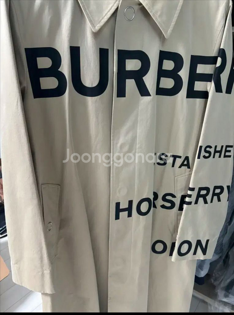버버리 호스페리 카코트--0