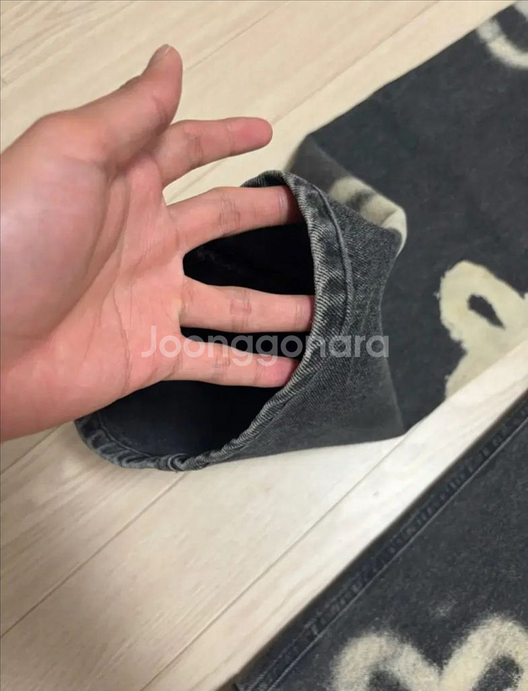 써저리 클로버 데님(초판)--2