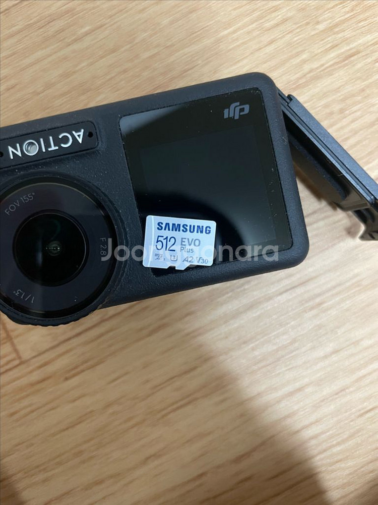DJI 액션4 1회사용 무기스--2