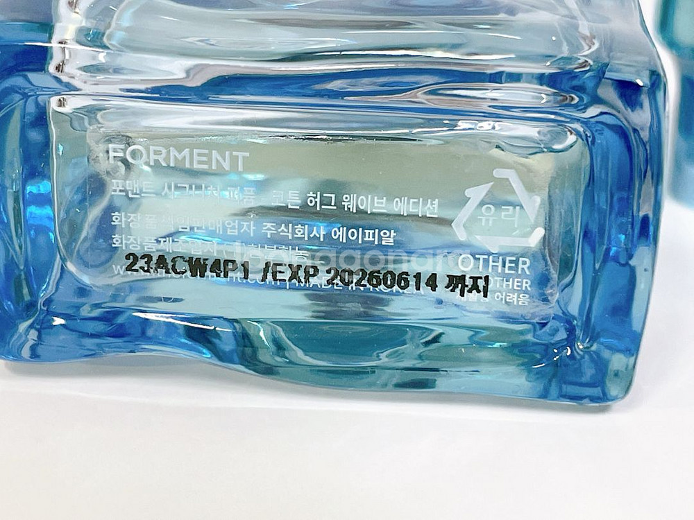 포맨트 코튼허그 웨이브에션 50ml--8