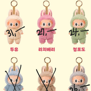 라부부 마카롱 시리즈 두유 참깨