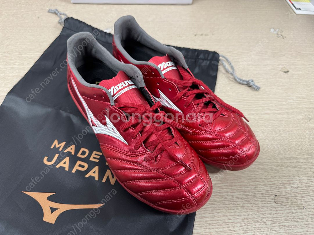 미즈노 네오4 프로 as tf 255--0