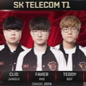 13~19 SKT T1 유니폼 자켓 다 구매합니다