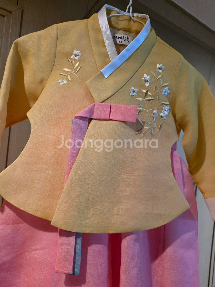 예닮한복 6호 여아--1