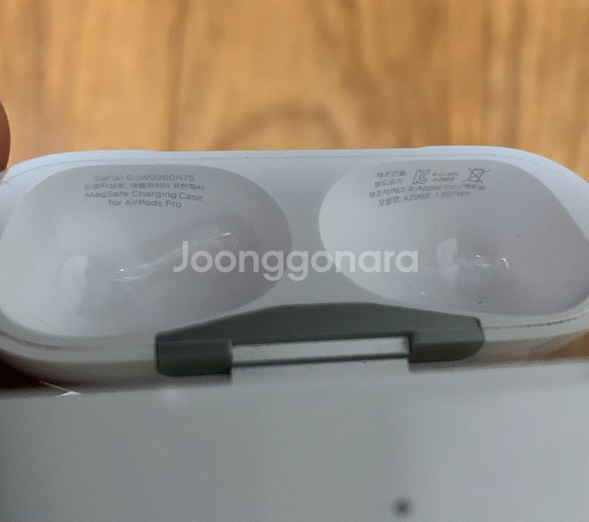 에어팟프로2 C타입(맥세이프 지원) 풀박스--5